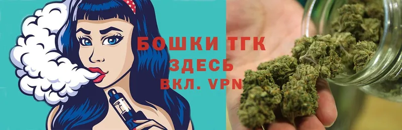 МАРИХУАНА Bruce Banner  Мирный 